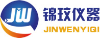 上海錦玟儀器設(shè)備有限公司