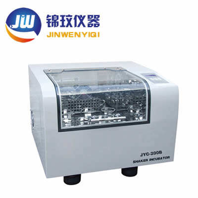 JYC-200B恒溫搖床