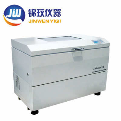 臥式恒溫搖床