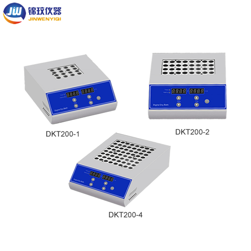 DKT200系列干式恒溫器/恒溫金屬浴