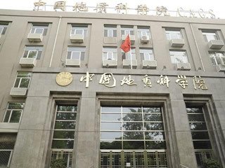上海錦玟DHG-9140A鼓風(fēng)干燥箱進(jìn)入中國地質(zhì)局