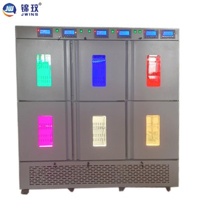 JSGX-200L-6DS六溫區(qū)多色光照植物培養(yǎng)箱